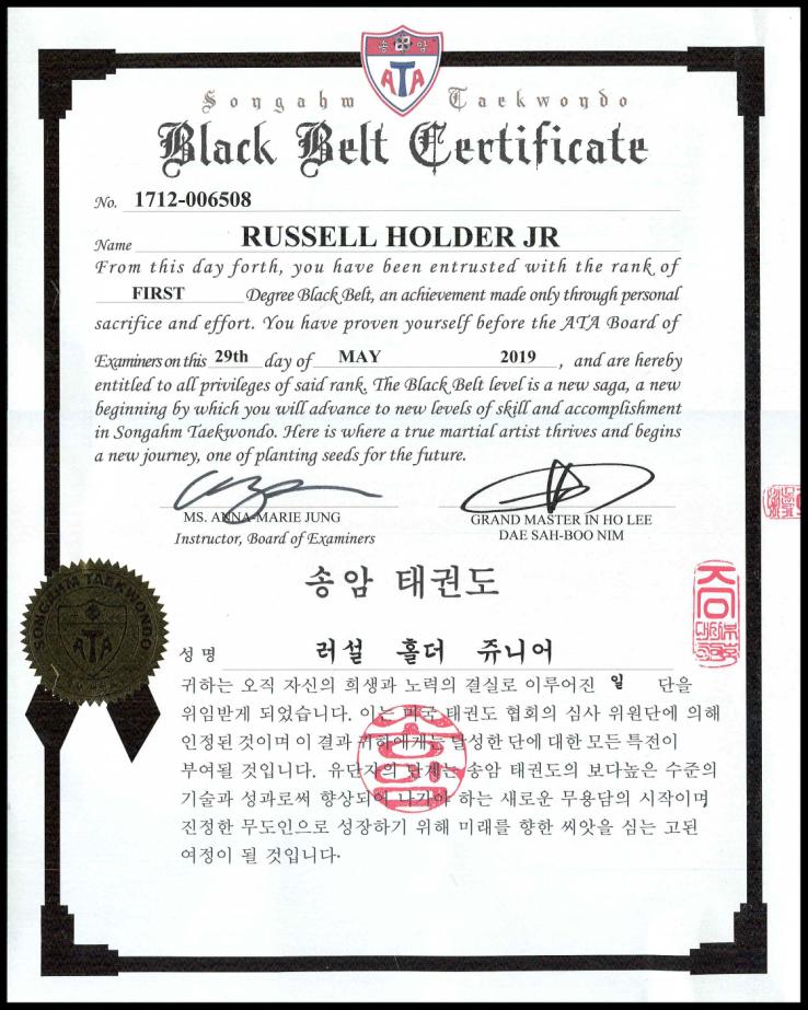 29MAY19 1stD BB certificate